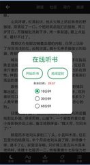 ob欧宝体育app官网下载